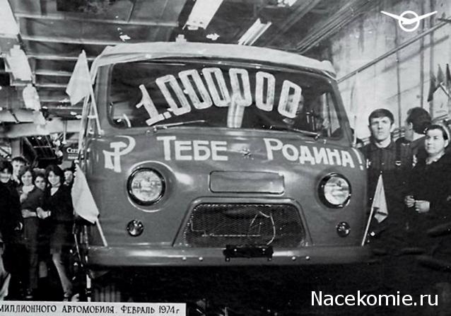 Интересные фото автобусов СССР