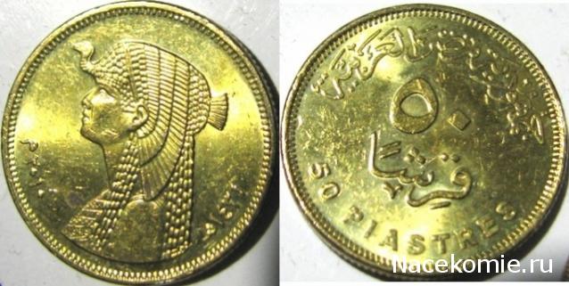 Деньги Мира №41 - Банкнота 5000 добр (Сан-Томе и Принсипи) + монета 2 стотинки (Болгария)