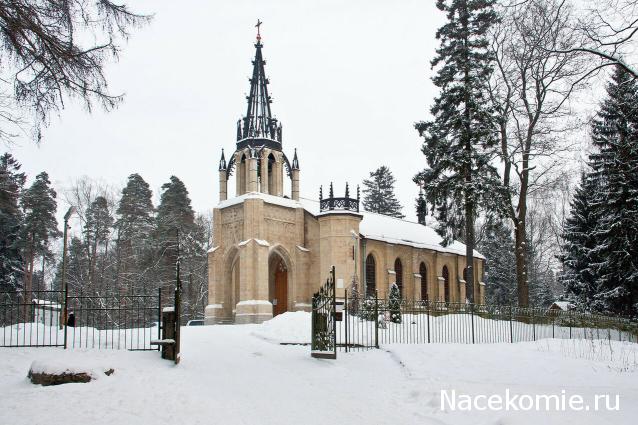 Православные Храмы - График выхода и обсуждение