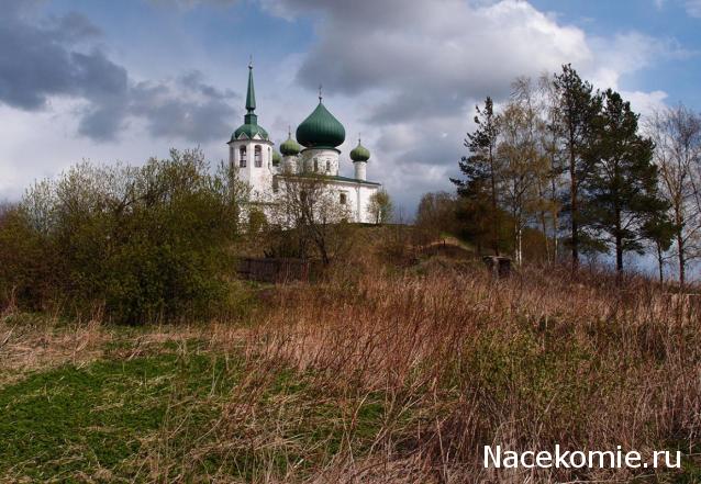 Православные Храмы - График выхода и обсуждение