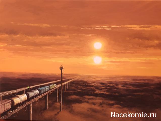 О транспорте и не только...