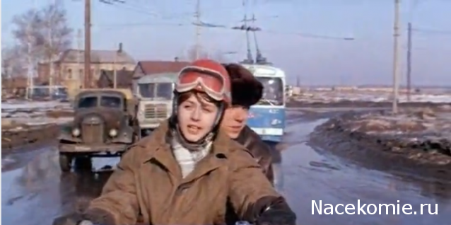 О транспорте и не только...