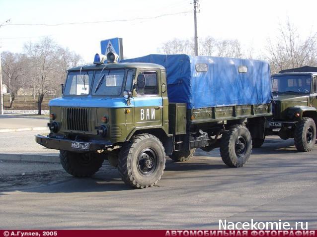 Легендарные Грузовики СССР №3 - К-66