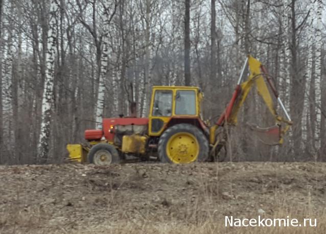 Тракторная болталка