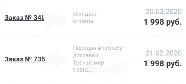 Легендарные Грузовики СССР - График выхода и обсуждение