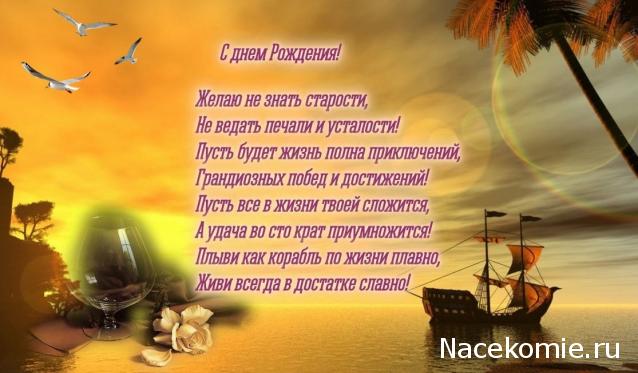 makatuk Мои пробные  *головастики* в формате 1:12