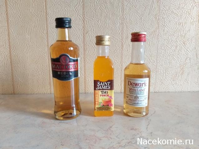 Тракторная болталка