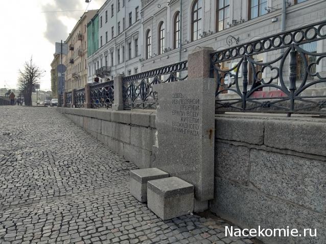 Тракторная болталка