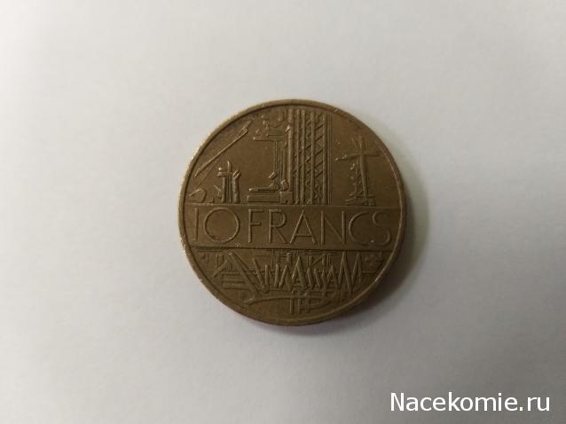 Тракторная болталка