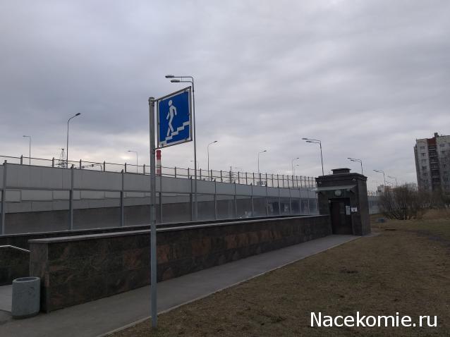 Тракторная болталка