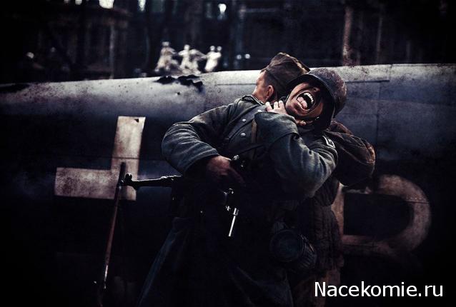 Кинозал автолюбителей