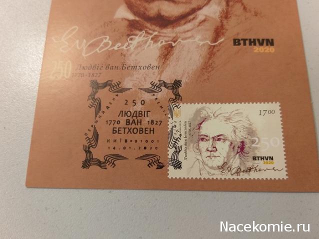 Тракторная болталка