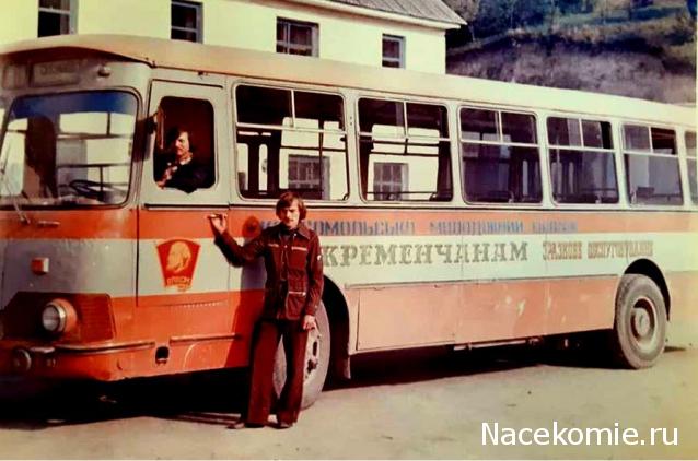 Интересные фото автобусов СССР