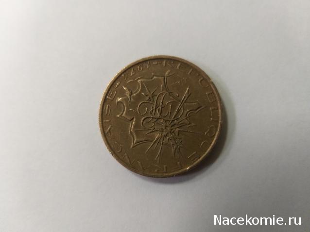 Тракторная болталка