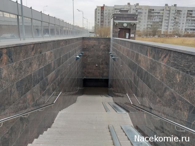 Тракторная болталка