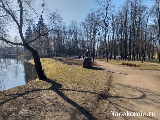 Тракторная болталка