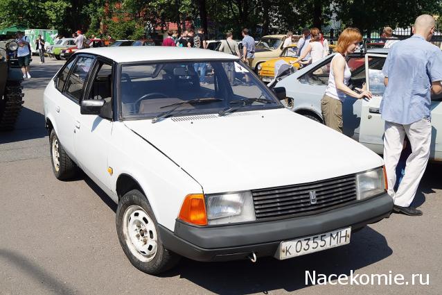 Болталка АЛ и АНС
