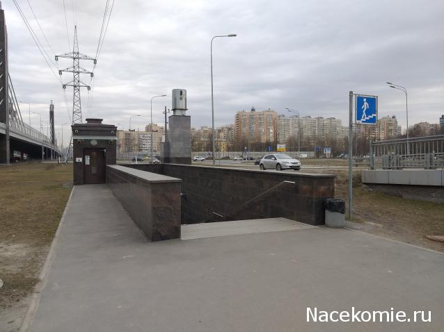 Тракторная болталка