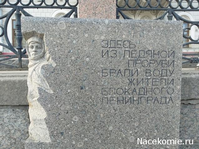 Тракторная болталка