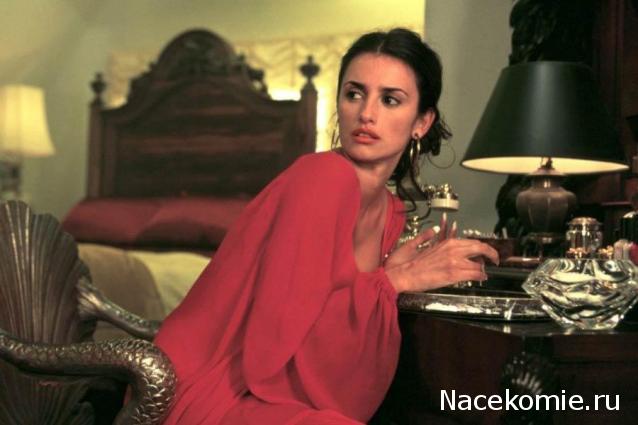 Кинозал автолюбителей