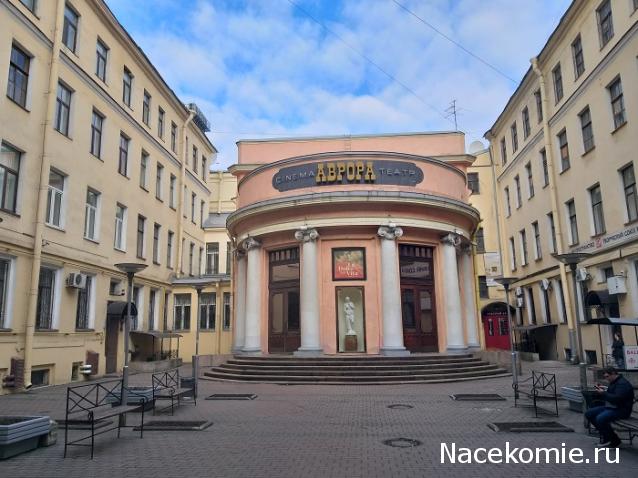 Кинозал автолюбителей