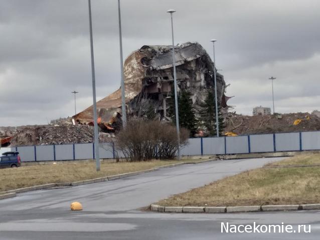 Тракторная болталка