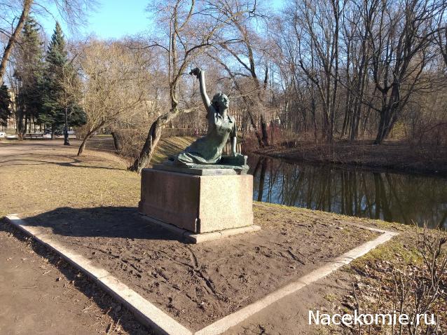 Тракторная болталка
