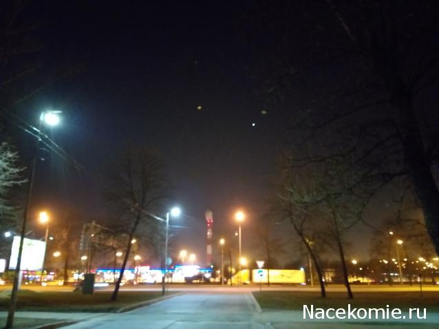 Тракторная болталка