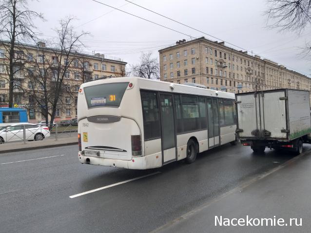 О транспорте и не только...