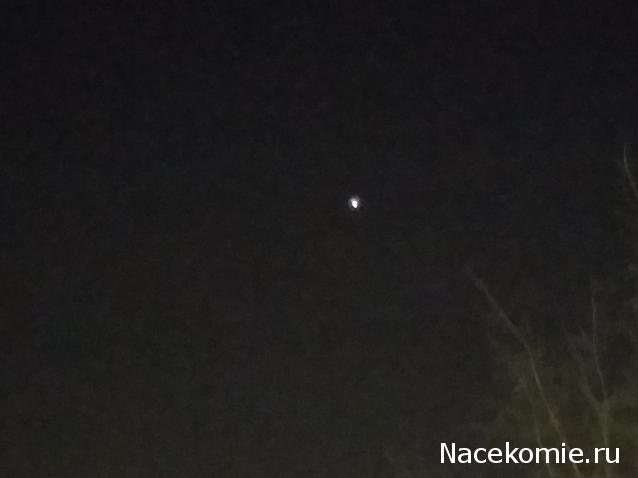 Тракторная болталка