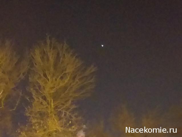 Тракторная болталка