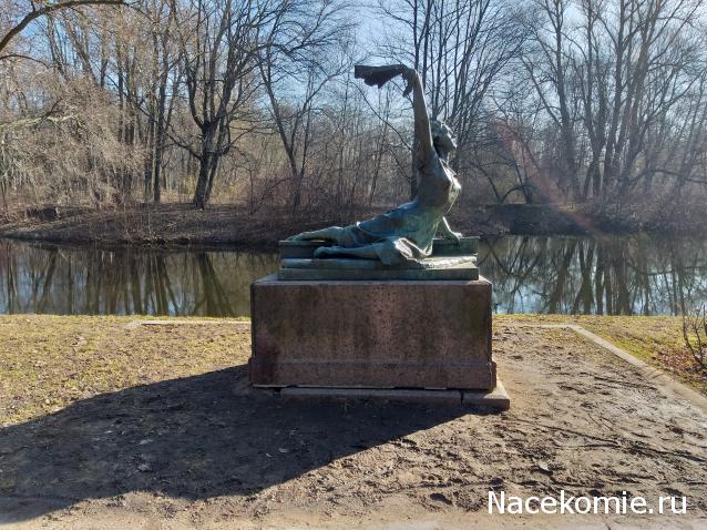 Тракторная болталка