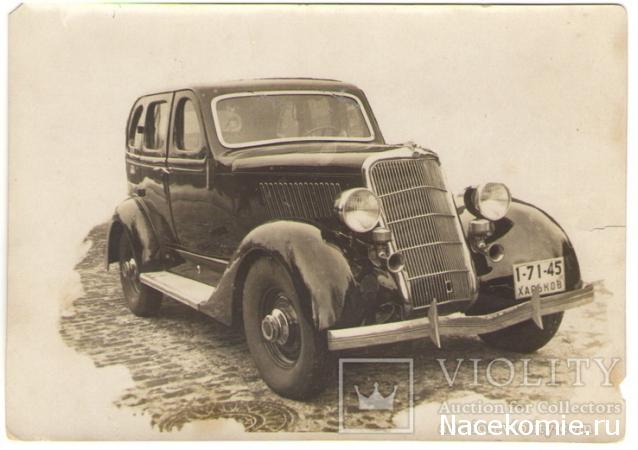 Болталка АЛ и АНС