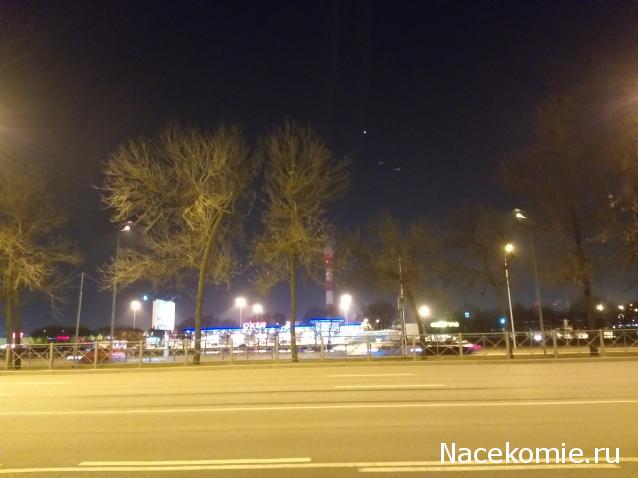 Тракторная болталка