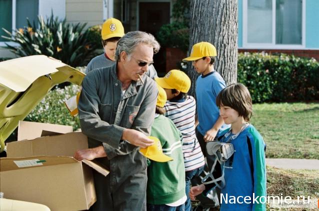 Кинозал автолюбителей