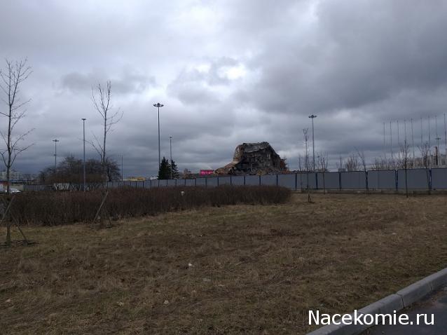 Тракторная болталка