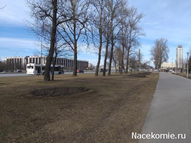 Тракторная болталка