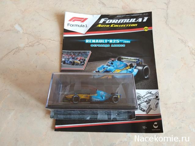 Formula 1 №28 - Renault R25 - Фернандо Алонсо (2005)