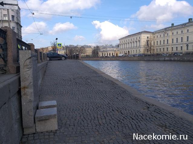 Тракторная болталка