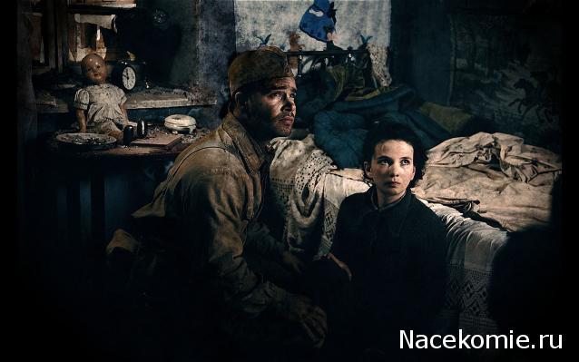 Кинозал автолюбителей