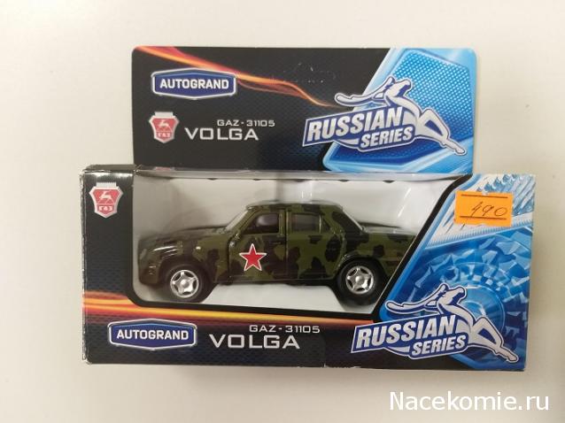 Модели Autotime