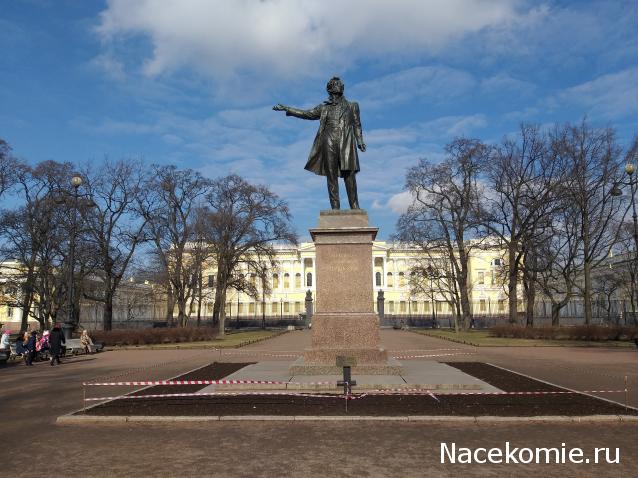 Тракторная болталка