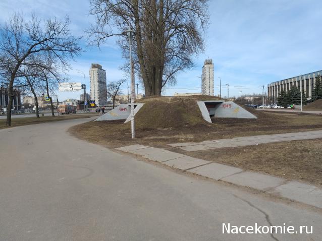 Тракторная болталка