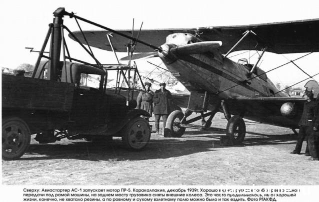 Малоизвестные факты об авто и не только...