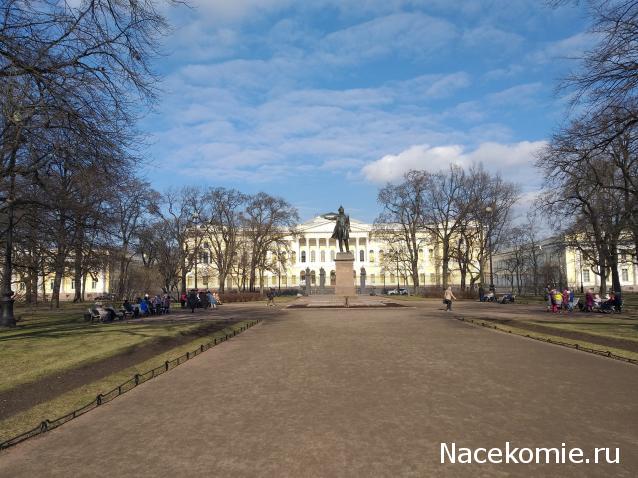 Тракторная болталка