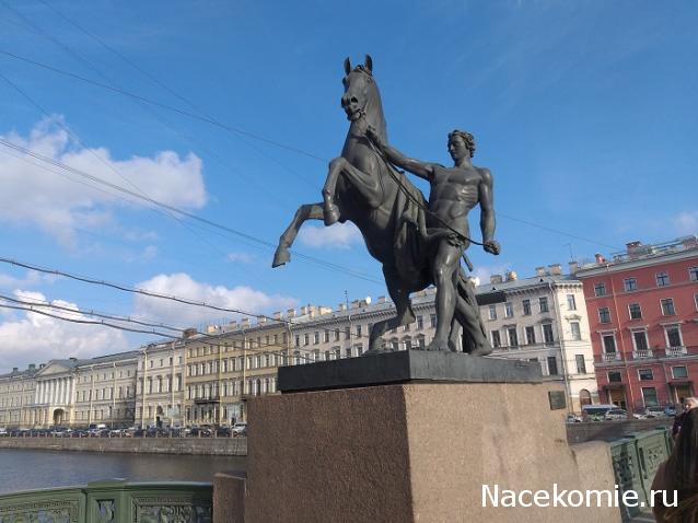 Тракторная болталка