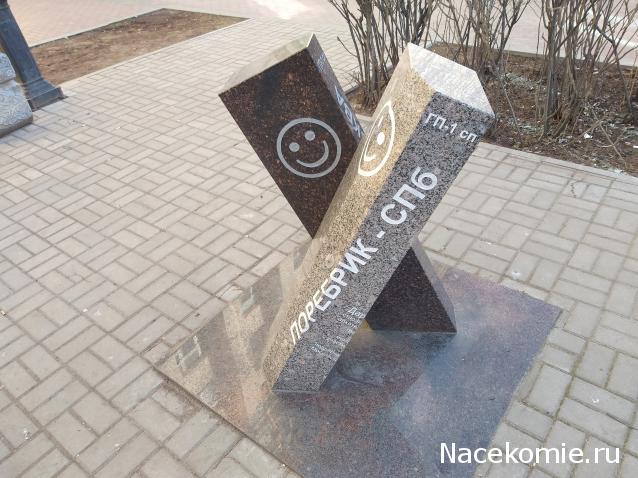 Мой любимый город или дорогие сердцу места