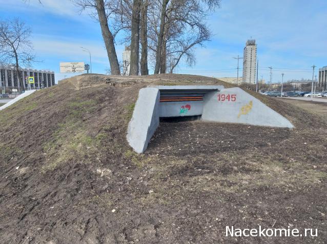 Тракторная болталка