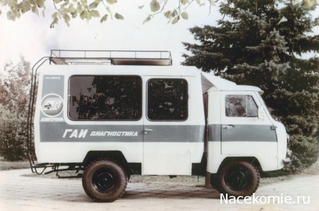 Автолегенды СССР - График выхода и обсуждение