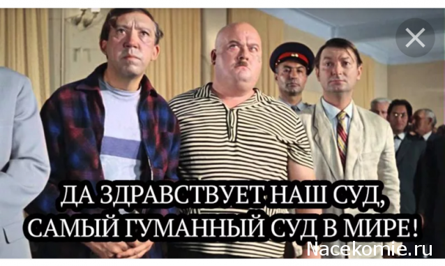 Наши Автобусы №6 - Икарус-66